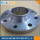 Flange per collo di saldatura forgiate MS Steel